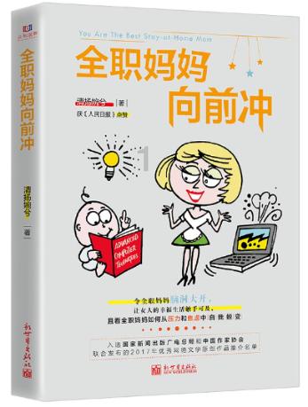 张无忌会九阳神功,为啥打不过九阴真经?-有问必答平台